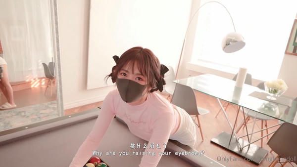 Hong Kong’s Most Beautiful Girl Lives With Her – The Loser In Billiards Must Satisfy The Desire To Win